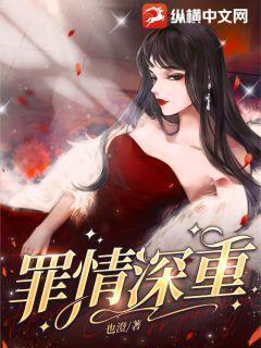 罪犯得知儿子成绩后喜极而泣