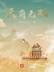 天商旁边的清真餐厅