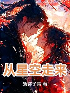 从星耀到王者需要多长时间