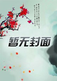 荣耀70