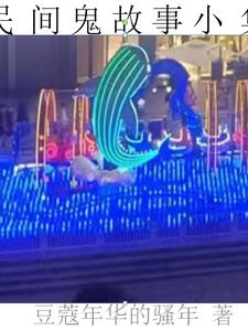 白虎堂