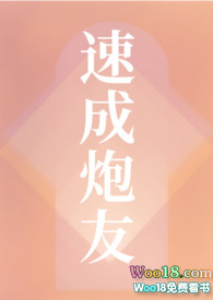商场攀岩女童不幸去世