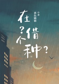 在借条上空白处签名怎么写