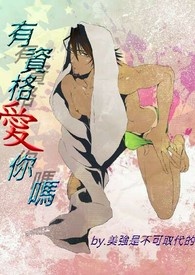 有资格证书可以直接评正高级吗